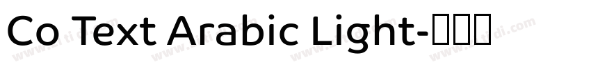 Co Text Arabic Light字体转换 Co Text Arabic Light字体转换